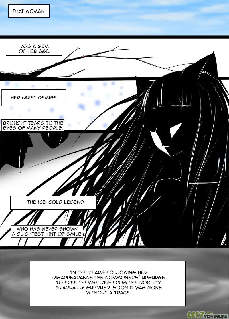 Black Cat (LovE_Hei Mao) Chapter 5 16